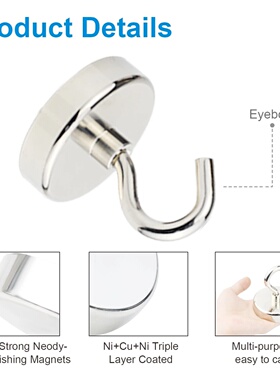 10-42mmPowerful Magnet Hook Super Powerful Neodymium Magnet