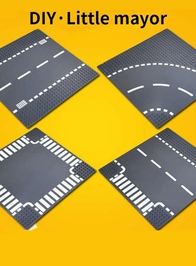 Base Plate 32*32 Building Block Sets City View Traffic Road