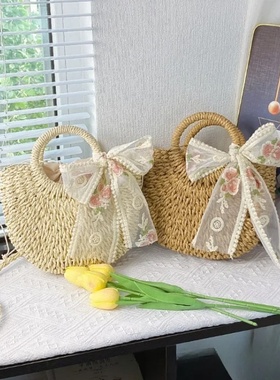 Straw Bag Women Hand-Woven Handbag Moon Shape Lace Bow Ratt