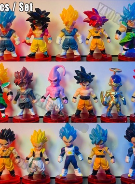 Dragon Ball Z Super Saiyan Son Goku Anime Figure Son Gohan