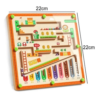 Kids Color and Number Maze Learning Education Toys Color Ma