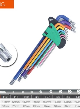 Allen Key Set L Wrench Kit For Allen Screw 9PCS Long Arm He