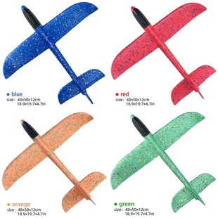 Plane Inerti Big Light Throw Hand Foam Glider Flash 33CM