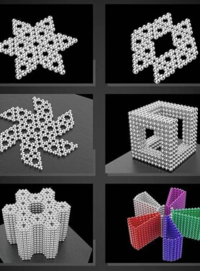 5mm 216Pcs Colorful Magnet Ball Beads Strong Magnetic Hook