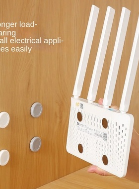 Magnetic Remote Control Holder Wall Mount Adhesive Remote C