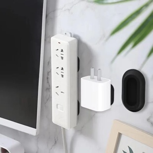 Anti-lost Magnetic Rack Magnetic Remote Control Hooks Silic