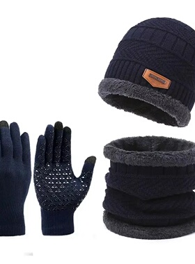 2pcs+1 pair Winter Warm Velvet Hat Scarf Gloves Set Winter