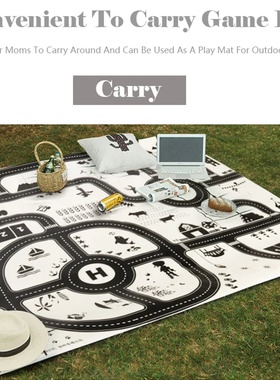 130*100CM Road Map Carpet For Kids Parking Lot Roadmap 83*5
