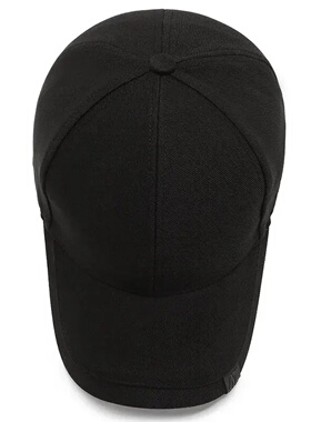 Hat Men's Tide Sunshade Cap Korean Men's Sun Hat Black Ins
