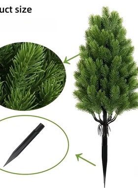 2pcs Artificial Pine Needle Christmas Trees - Realistic Ind