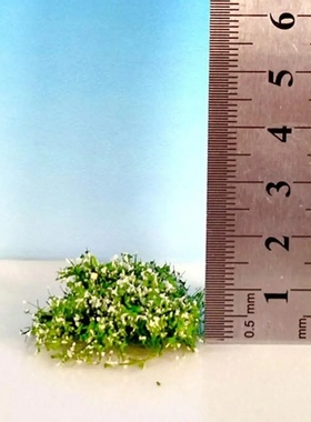 Simulated Multicolour Grass Tuft Craft Static Flower Cluste