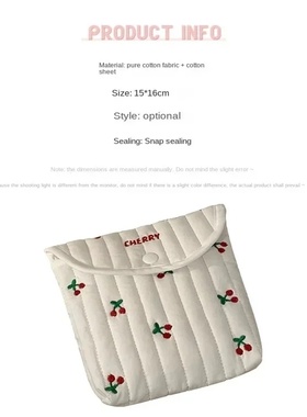 Cute Sanitary Napkins Menstruation Towel Storage Bag Portab