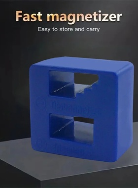 Precision magnetizing and degausser screwdriver magnetizing