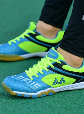 Men Professional Table Tennis Shoes Couple Badminton Shoes