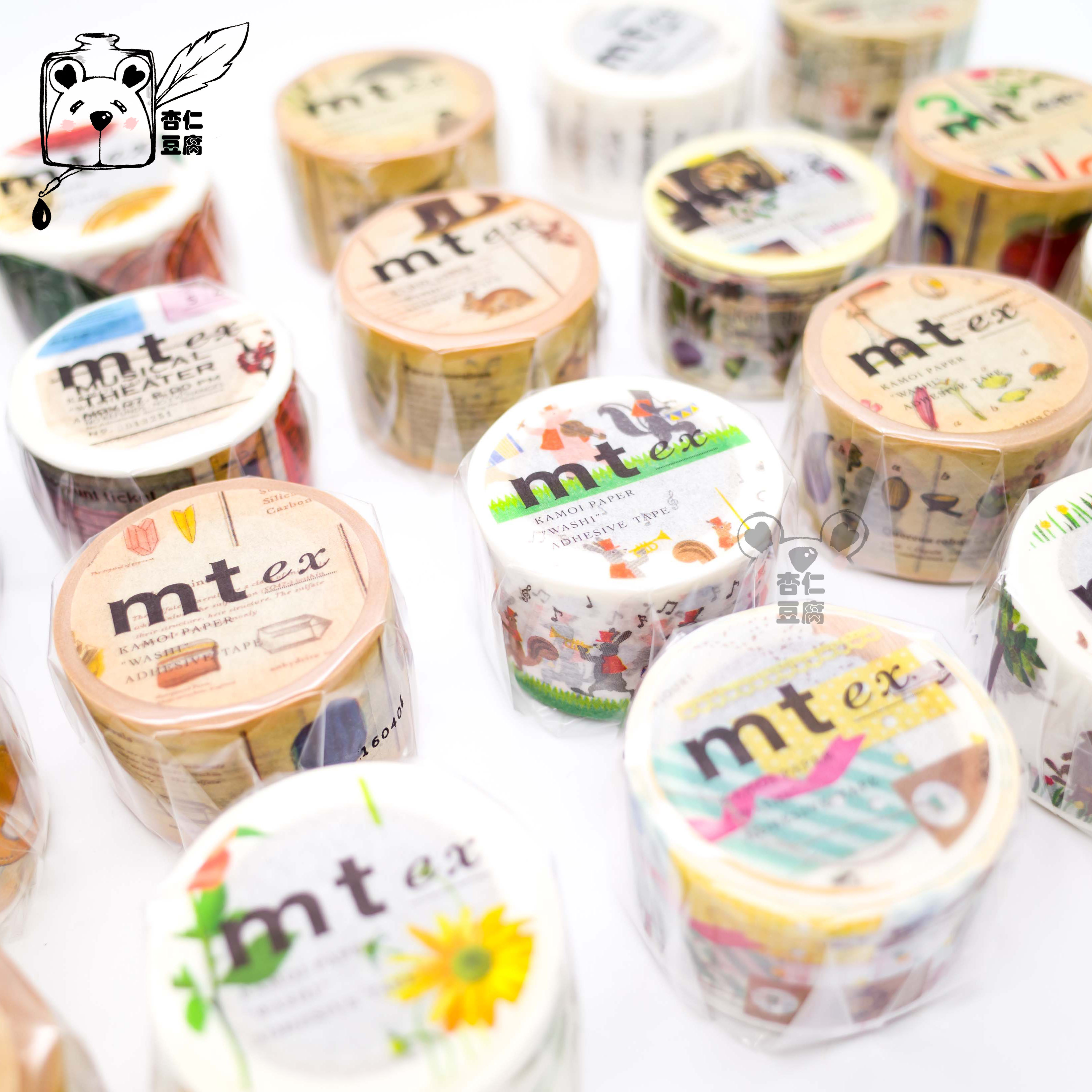 日本mt胶带ex和纸30mm手帐日程本票据报纸火漆图鉴|msdalam kategori Kamus elektronik/buku kertas elektronik/alat tulis, Produk pelekat, pita/pita pelekat/jalur - dari Buy2taobao.com untuk memberikan perkhidmatan ejen Taobao profesional membeli