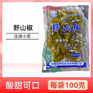 须弥山小菜野山椒酸甜泡菜香辣东北泡椒野山椒咸菜100g小包装