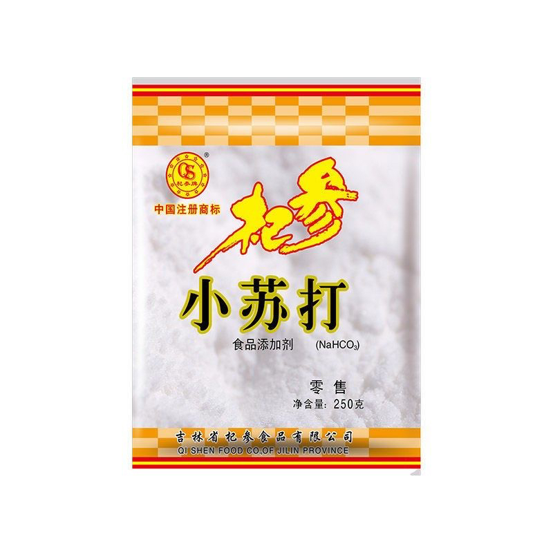 杞参小苏打食用250克苏打粉家用食品级小袋美白馒头清洁去污烘焙