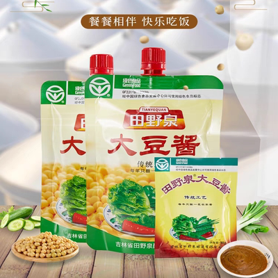 东北吉林纯正袋装农家酱田野泉