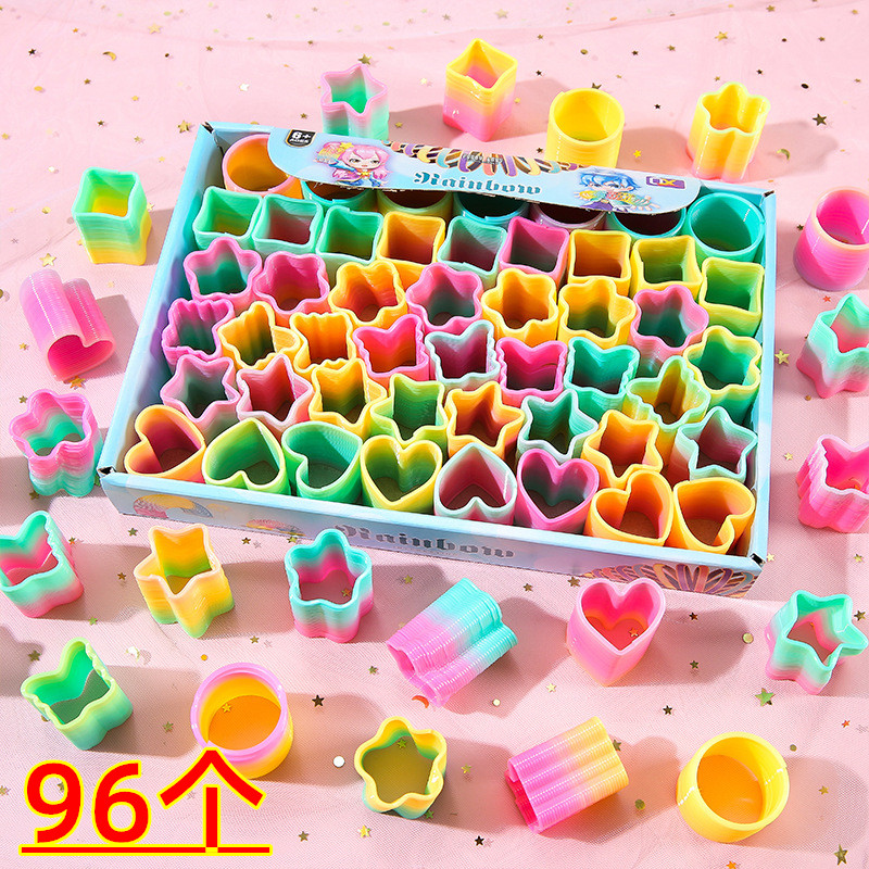 幼儿园活动礼物儿童小礼品彩虹圈