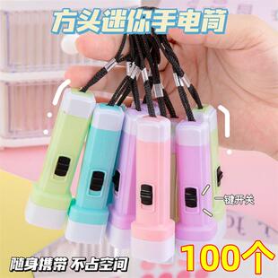 新款 货源 简约手电筒带挂绳幼儿园儿童创意玩具广场夜市地摊热卖