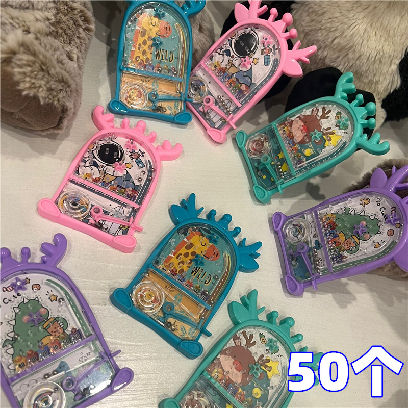 幼儿园分享小礼物卡通动物弹珠走珠迷宫掌上得分玩具礼品学生奖品