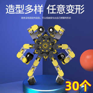 指尖陀螺可变形旋转机器人儿童机械玩具黑科技手指间螺旋男孩减压