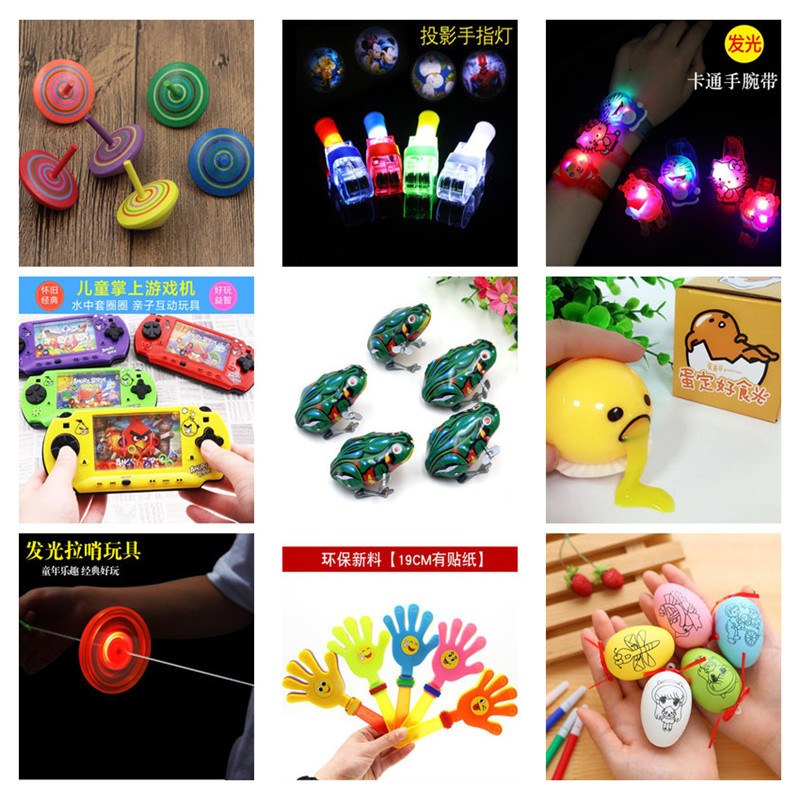 Ò»ÔªÒÔÏÂСÀñÆ·Åú°l´´ÒâÀñÎïÓ×¶ù԰ʵÓÃÁùÒ»¶ùͯ½ÚÈÕÍæ¾ß»î¶¯½±Æ·
