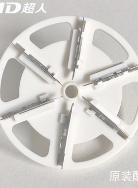 SID超人毛球修剪器刀头 新款六叶刀头打毛机剃毛配件备用RR2870