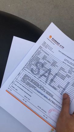 河南省内郑州三轮摩托车机车异地审车提档  过户 保险办理上牌