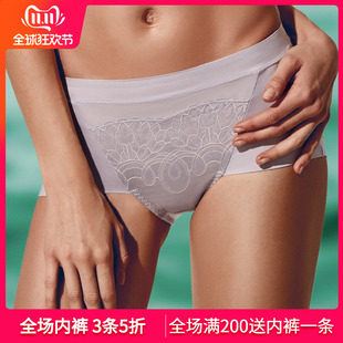 棉裆平脚女士内裤 3条5折中腰女蕾丝超细面料薄款 透视提臀收腹大码