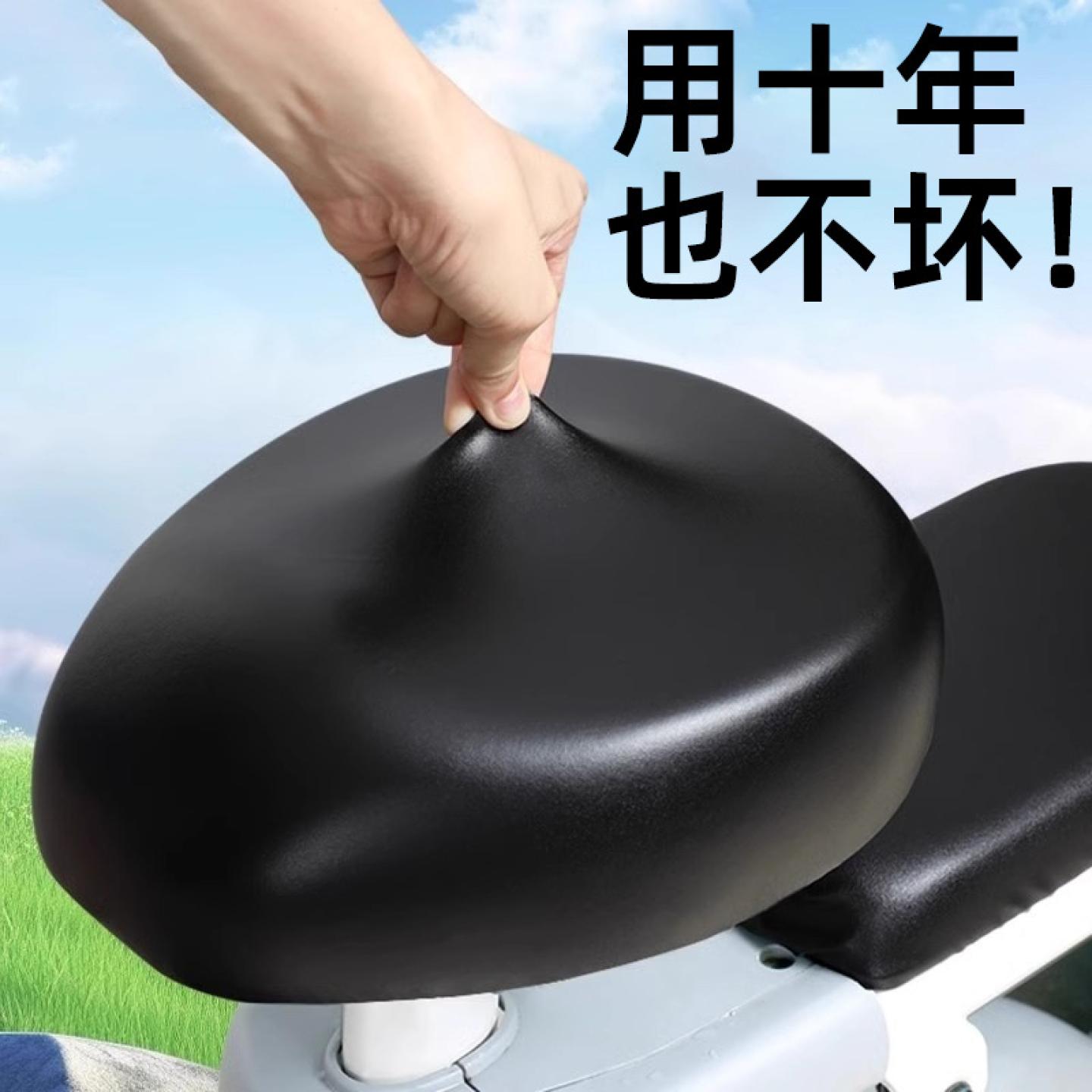 电动车通用防水防晒座套