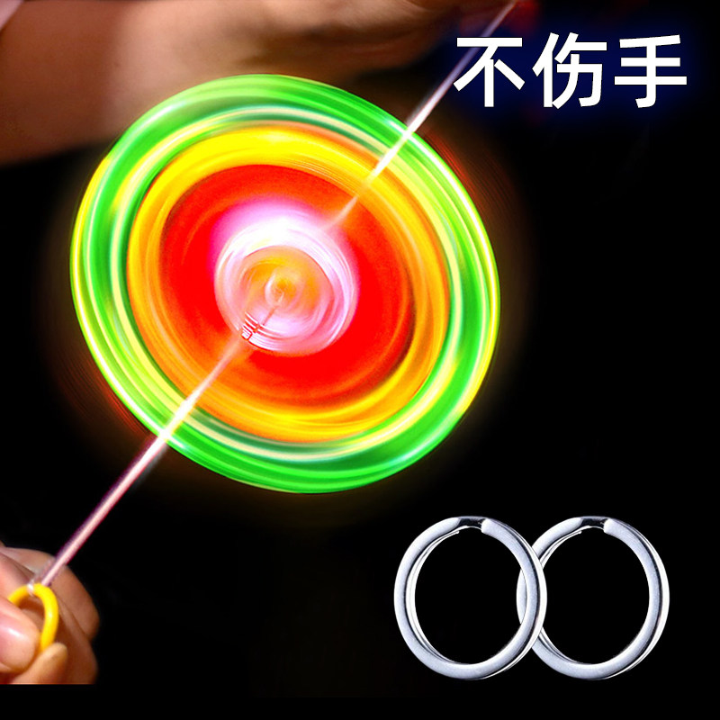 8090后年代回忆童怀旧经典传统小老玩具拉绳发光拉线风火轮拉哨