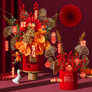 新春福桶材料包diy春节年宵花装饰摆件发财果仿真花插花新年礼物