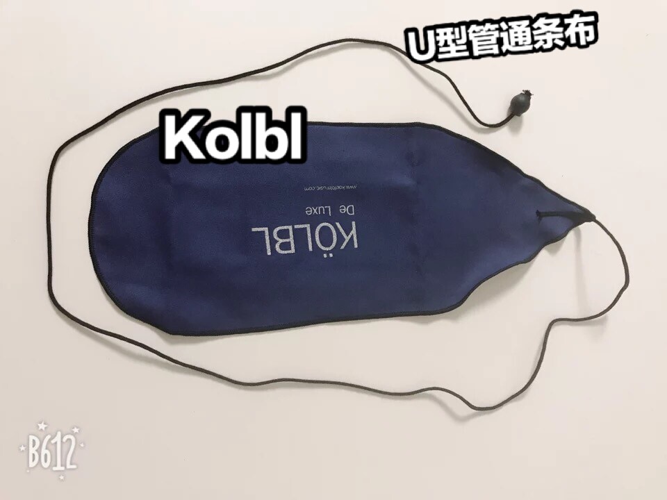【包邮】德国kolblu型管加绒巴松