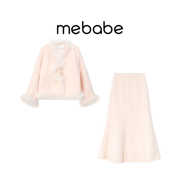 【书婷专享】《瑞雪丰年•落日晚霞》橘粉色拉绒半裙25DK8029,女装/女士精品,毛呢外套,淘宝优惠券,粉丝福利购,淘宝优惠卷