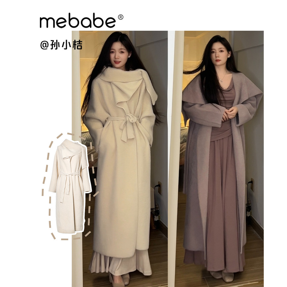 孙小桔《毛绒绒厚开衫》超温暖的秋冬大件厚实保暖外套25DK6288