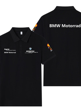 适用于BMW motorrad摩托车宝马短袖POLO衫T恤男motogp厂队骑行服