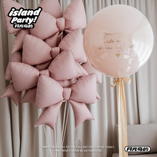 新品韩系ins风哑光蝴蝶结造型气球儿童生日派对飘空女王节日布置