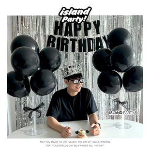 男朋友生日布置装 饰黑色银色数字生日帽拉旗儿童气球男孩氛围道具