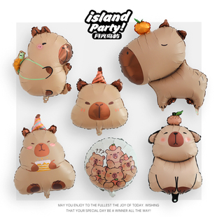 卡皮巴拉河豚儿童卡通气球安全无毒生日布置飘空拉旗墙面装 扮道具