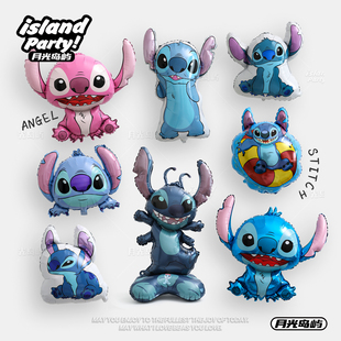 史迪仔铝膜气球星际宝贝卡通儿童生日派对布置装 饰拍照道具Stitch