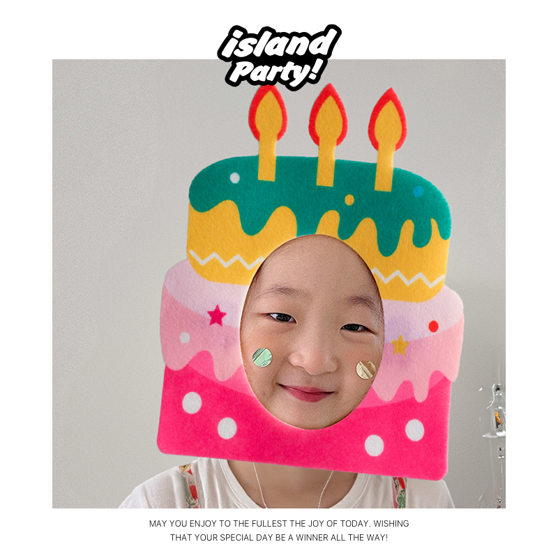 儿童派对面具装饰道具