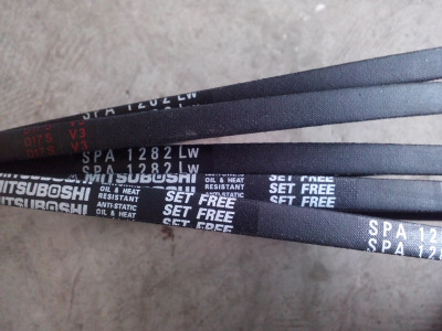 三之星MITSUBOSHI空调皮带窄V带SPA1282LW,SPA1295LW,SPA1300LW