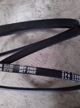三之星MITSUBOSHI风机皮带窄V带SPA2382LW,SPA2407LW,SPA2410LW