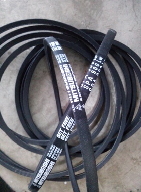 三之星MITSUBOSHI风机皮带窄V带SPA882LW,SPA885LW,SPA900LW