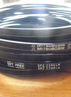 SPZ2200LW三之星皮带SPZ2240LW进口风机皮带SPZ2250LW三角带