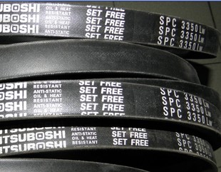 MITSUBOSHI进口三角带SPC3550LW,SPC3600LW,SPC3620LW
