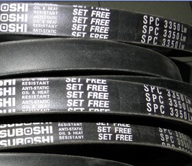 MITSUBOSHI进口三角带SPC3550LW,SPC3600LW,SPC3620LW