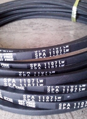 三之星MITSUBOSHI空调皮带窄V带SPA1090LW,SPA1107LW,SPA1120LW