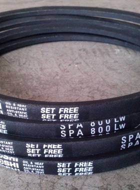 三之星MITSUBOSHI风机皮带窄V带SPA800LW,SPA807LW,SPA832LW